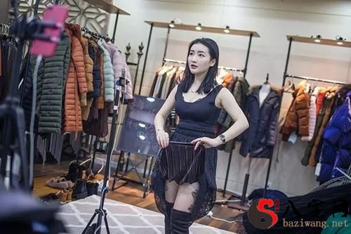 梦见自己试红衣服